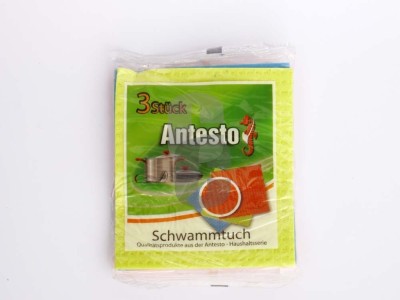 Нови предложения Кърпи ШВАНТУХ - 3бр.                                                                                                                                                                                                                                                                                        